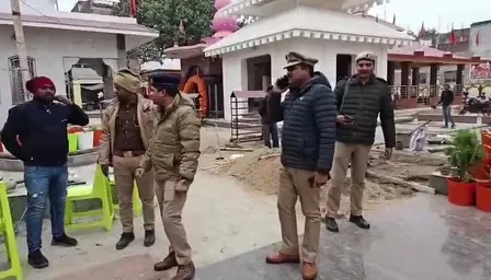 क्या खिचड़ी महापर्व पर गोरखनाथ मंदिर में सुरक्षा के पुख्ता इंतजाम हैं?