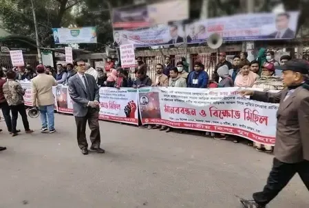 Should the Killers of Chandra Das Face Exemplary Punishment? Hindus in Bangladesh Demand Justice