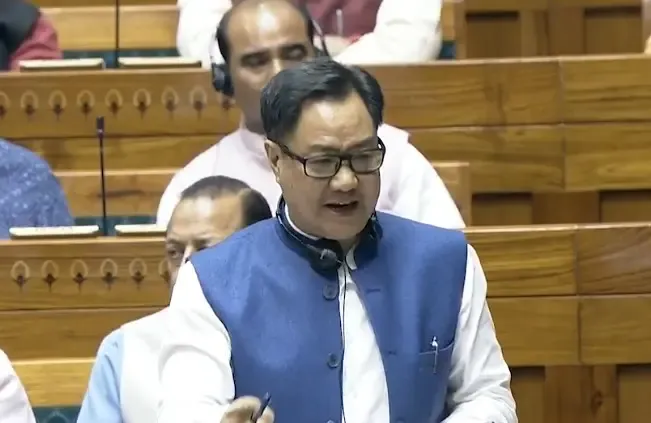 Gaurav Gogoi Critiques Kiren Rijiju's Interruptions in Lok Sabha Debate
