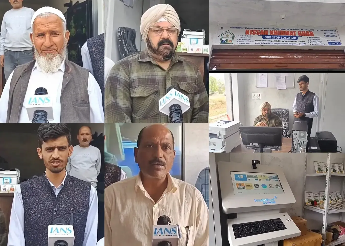 Kisan Seva Kendra Launched in Rajouri, New Facilities for Villagers