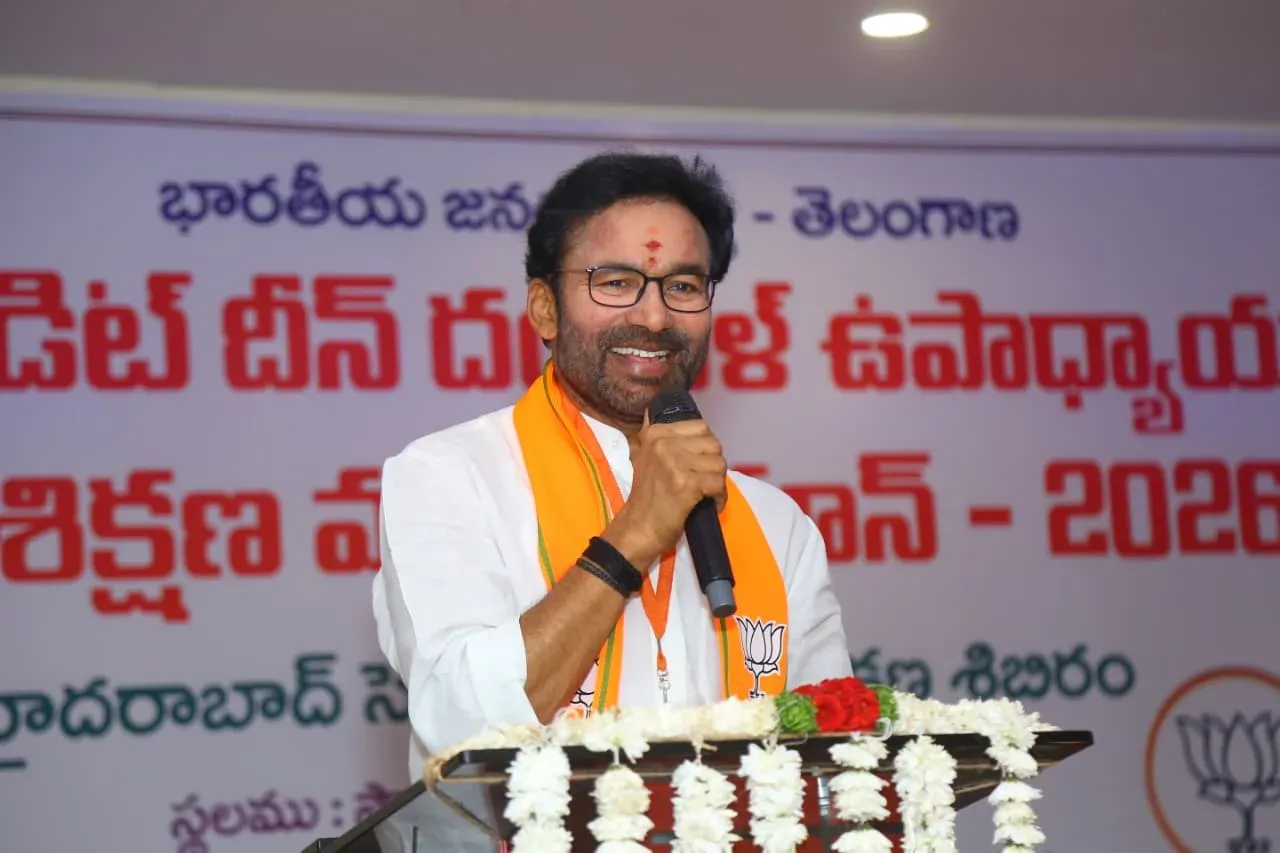 Kishan Reddy addresses BJP karyakartas at Yadagirigutta training camp