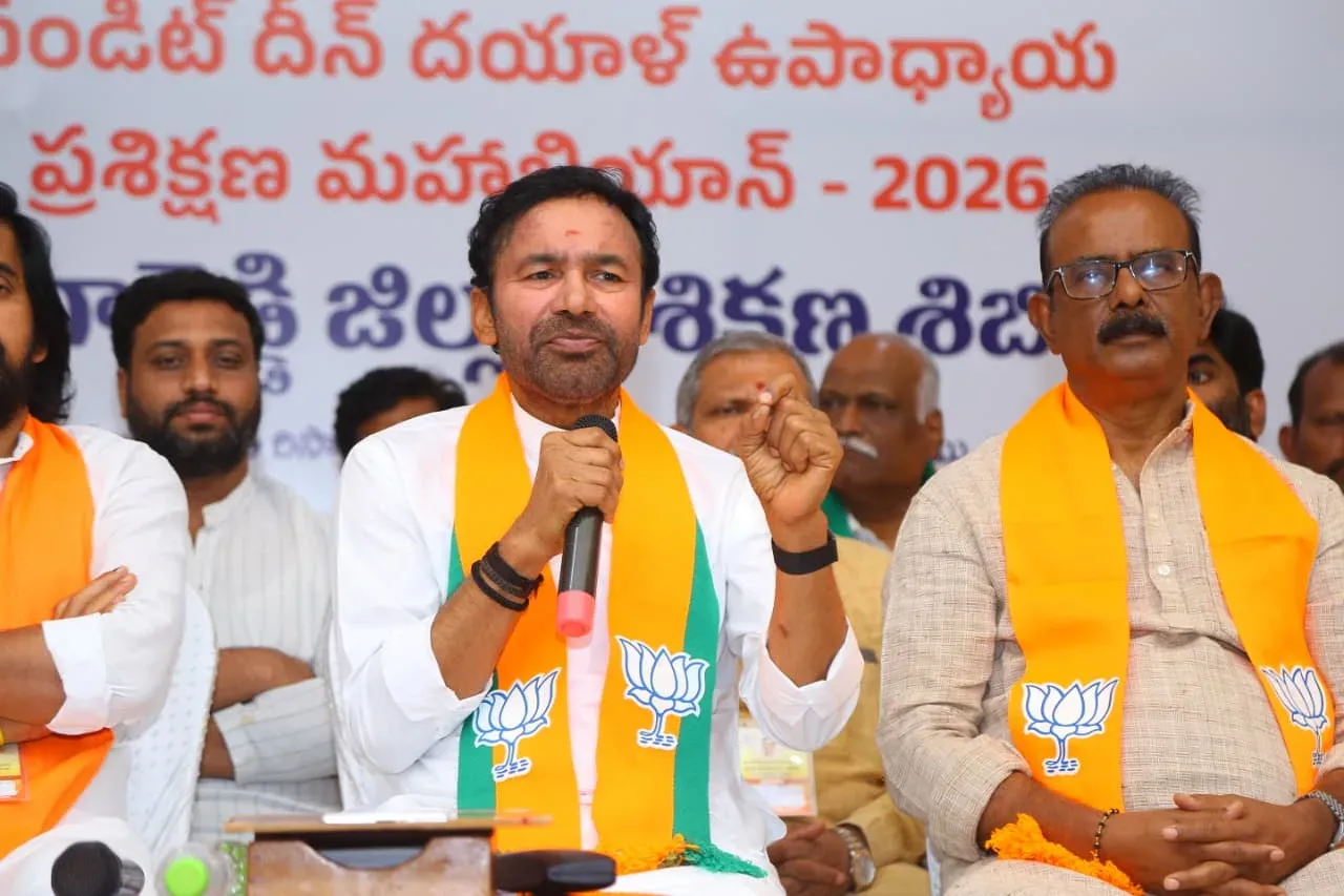 Kishan Reddy Addresses BJP Training Session in Ranga Reddy