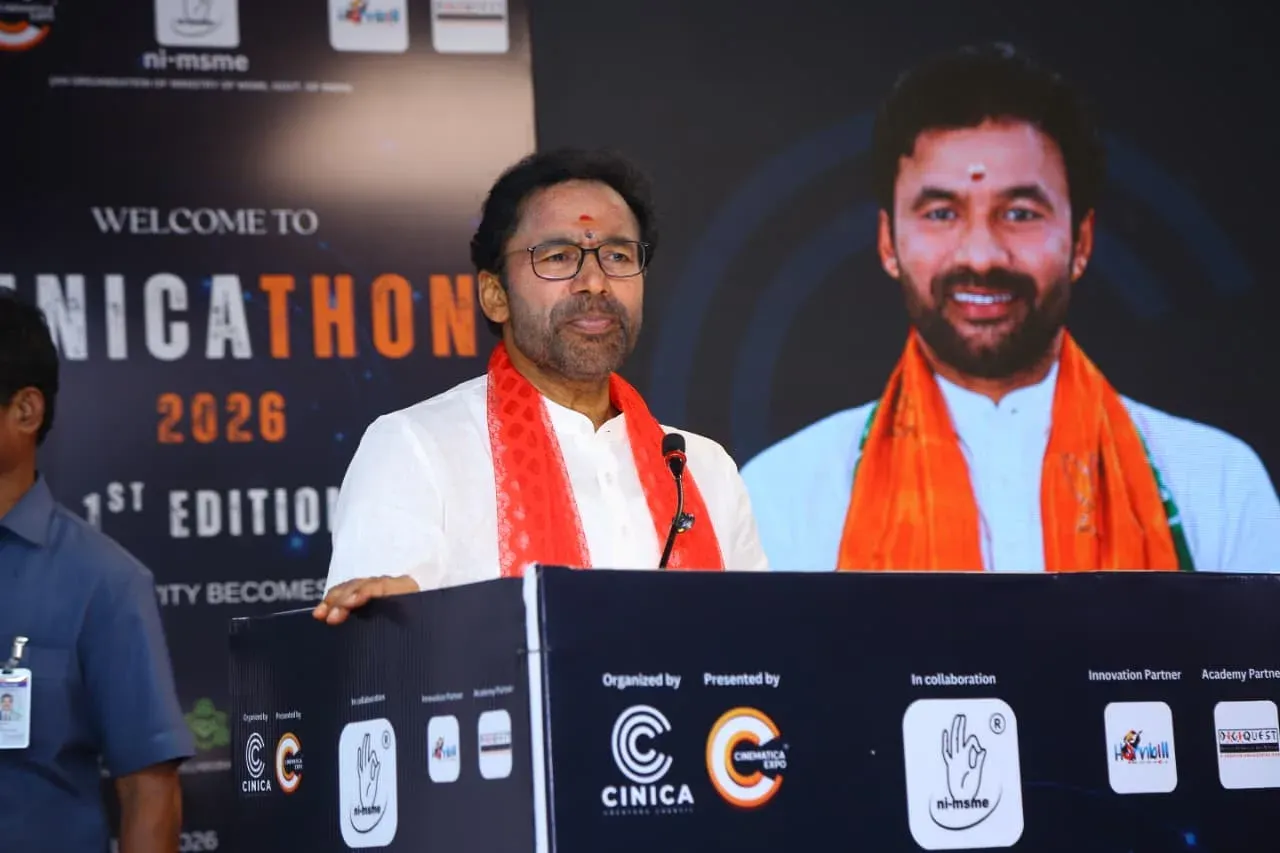 Kishan Reddy addresses Cinicathan 2026 at ni-msme Hyderabad