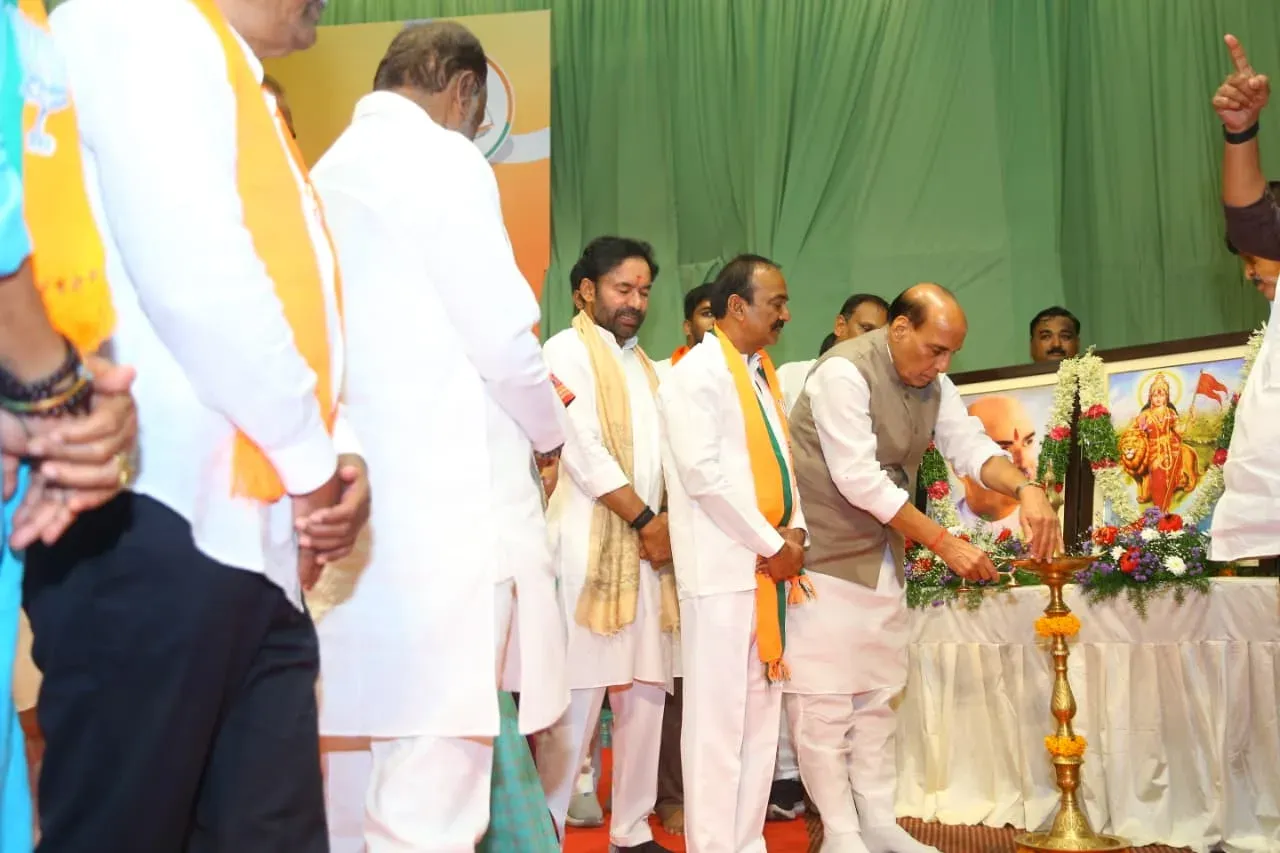 Kishan Reddy attends Viksit Bharat Sammelan in Secunderabad