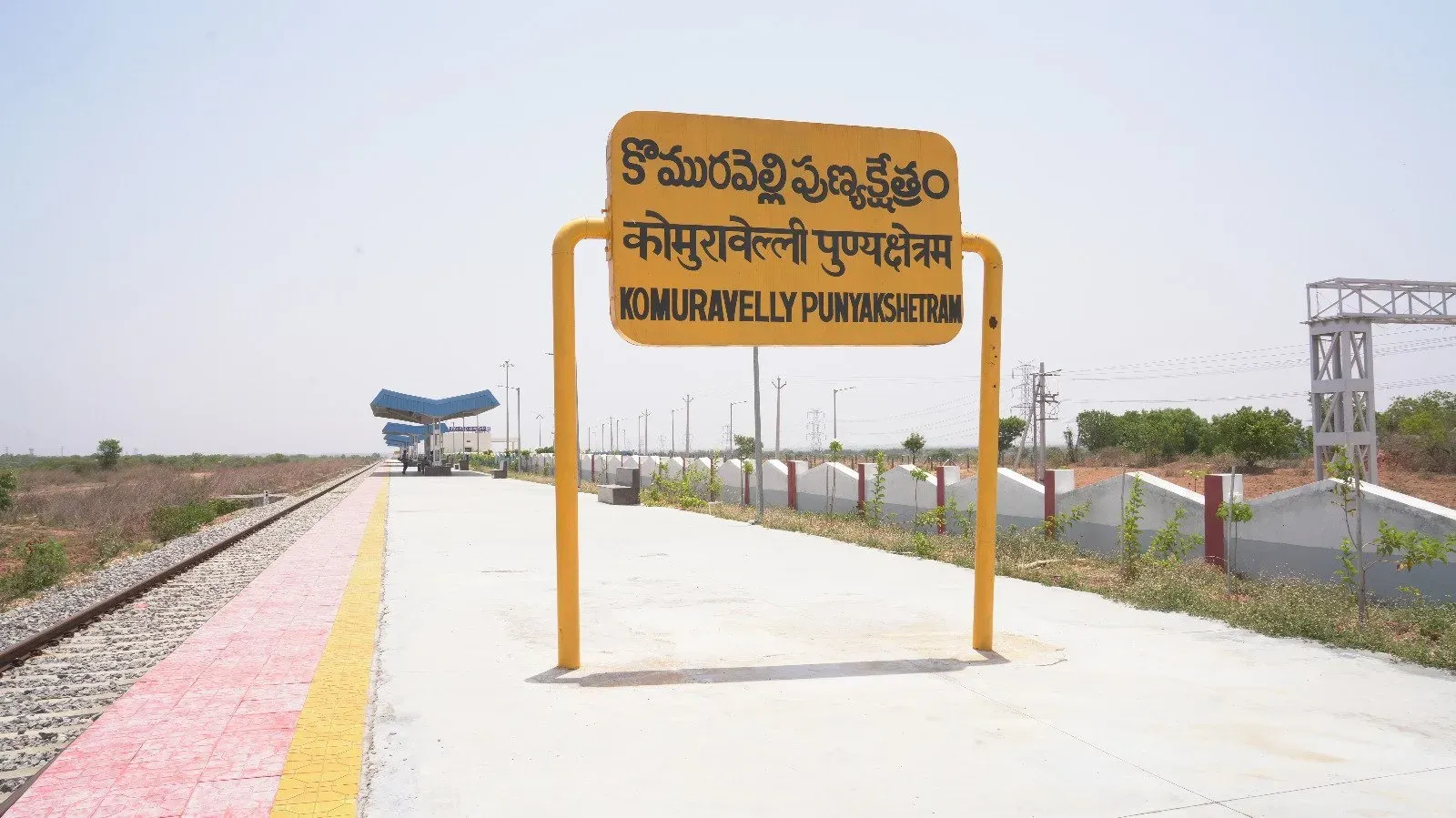 Kishan Reddy Backs New Telangana Railway Station for Tourism Boost