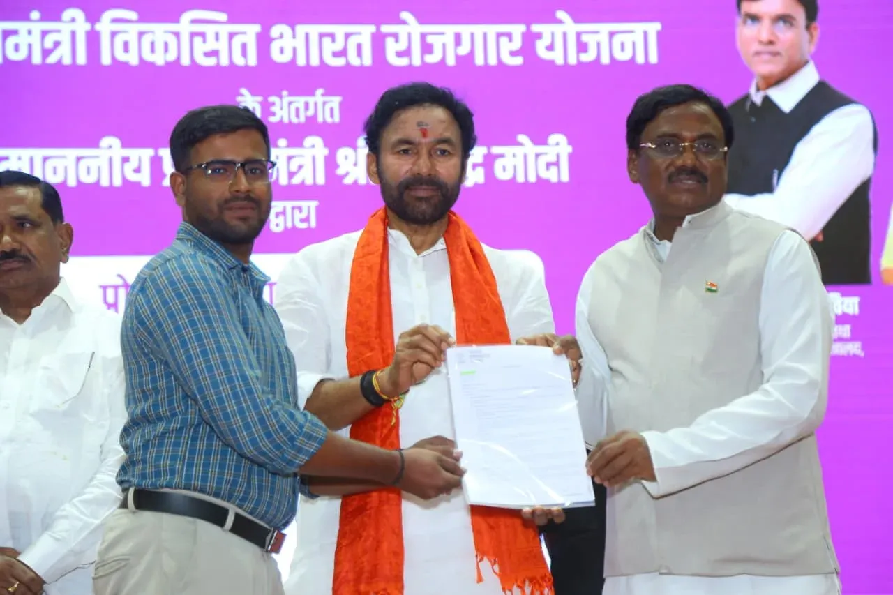 Kishan Reddy Backs Yuva Shakti as Engine of Viksit Bharat 2047