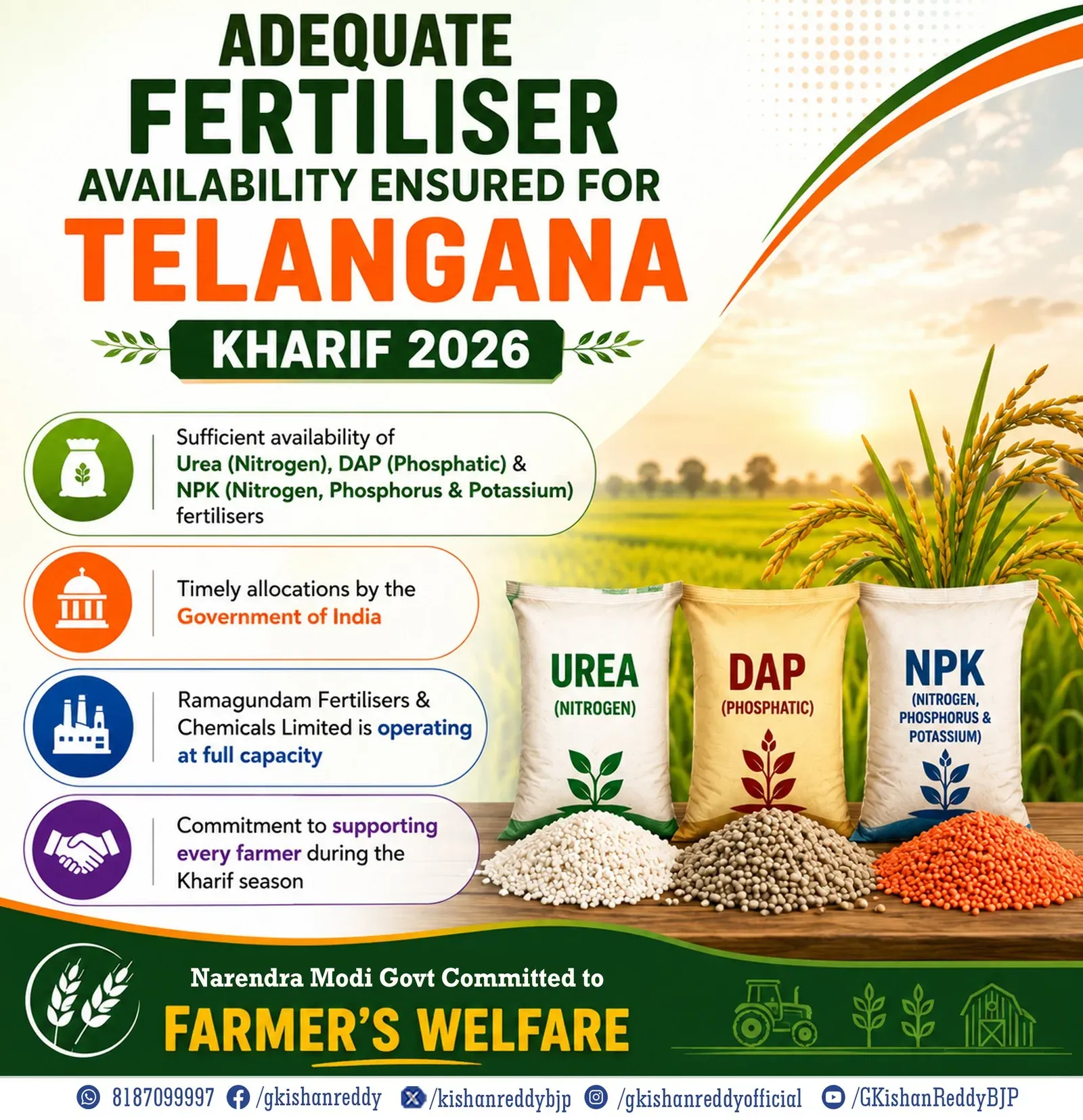 Kishan Reddy: Centre ensures fertiliser supply for Telangana Kharif 2026