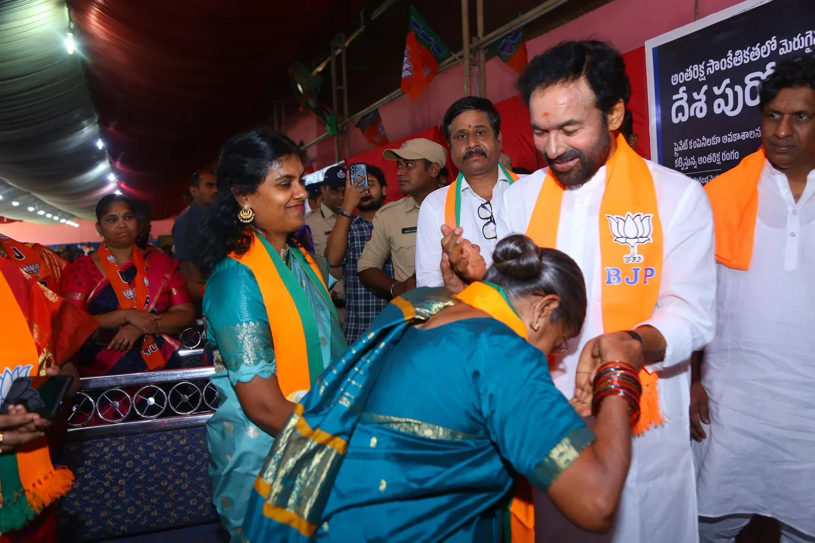 Kishan Reddy chairs Telangana BJP organisational meeting