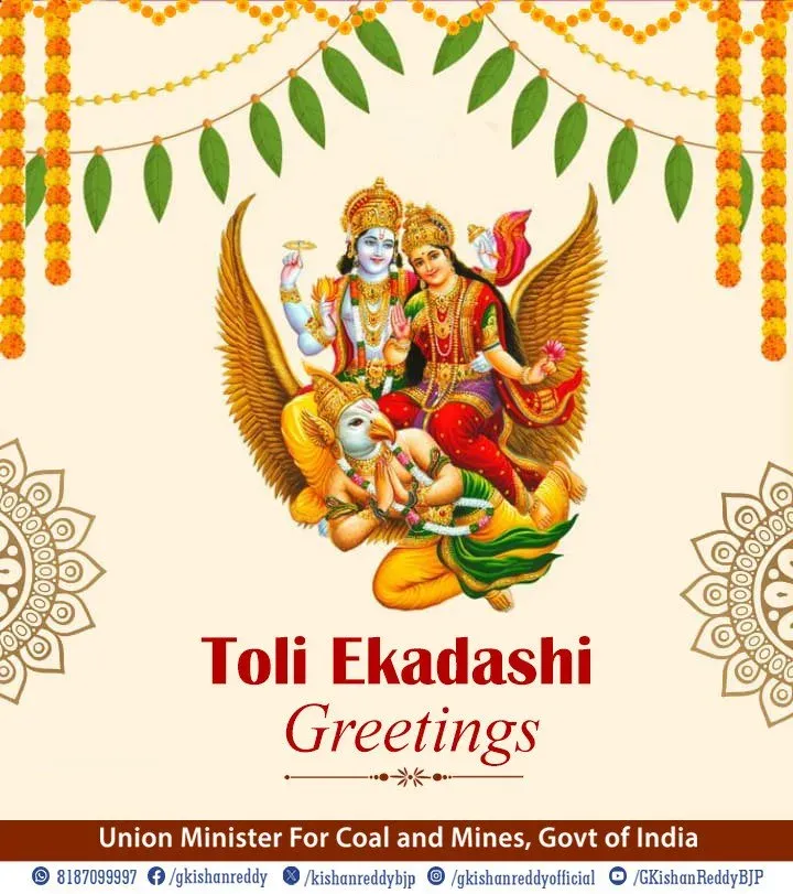 Kishan Reddy Extends Greetings on Toli Ekadashi