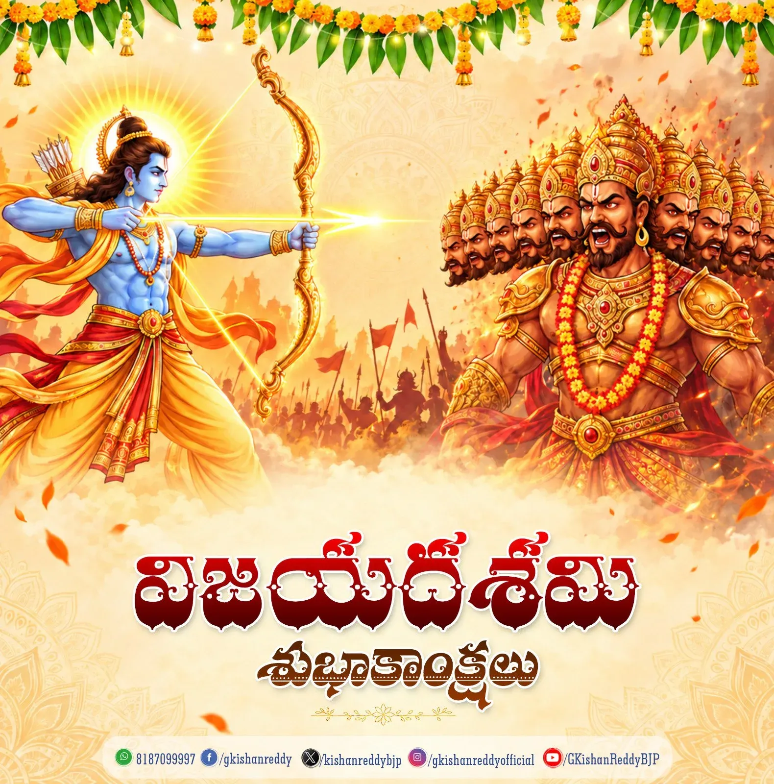 Kishan Reddy Extends Vijayadashami Wishes to Hindu Community