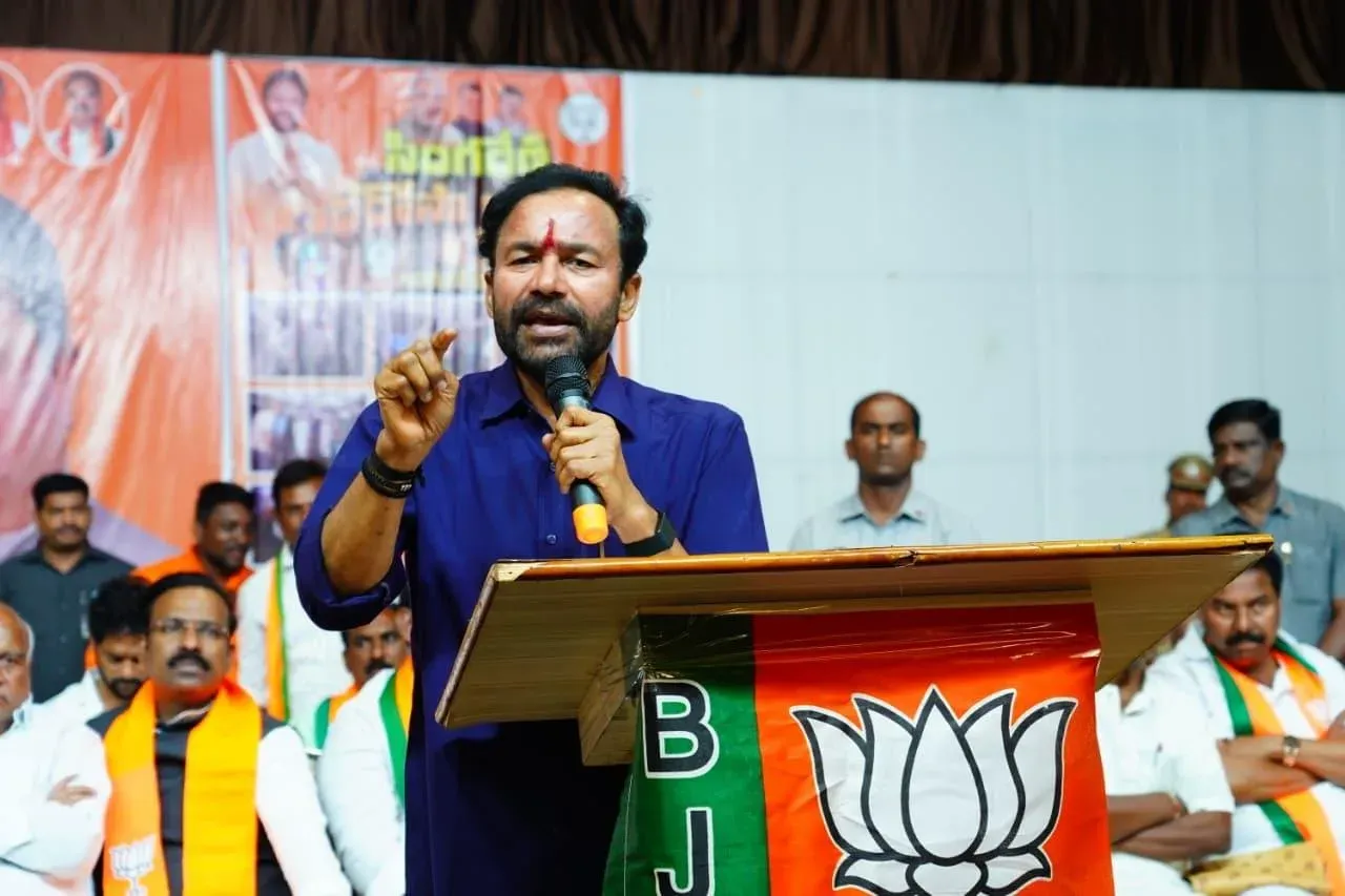 Kishan Reddy flags ₹54,000 cr Singareni crisis at KTPP visit