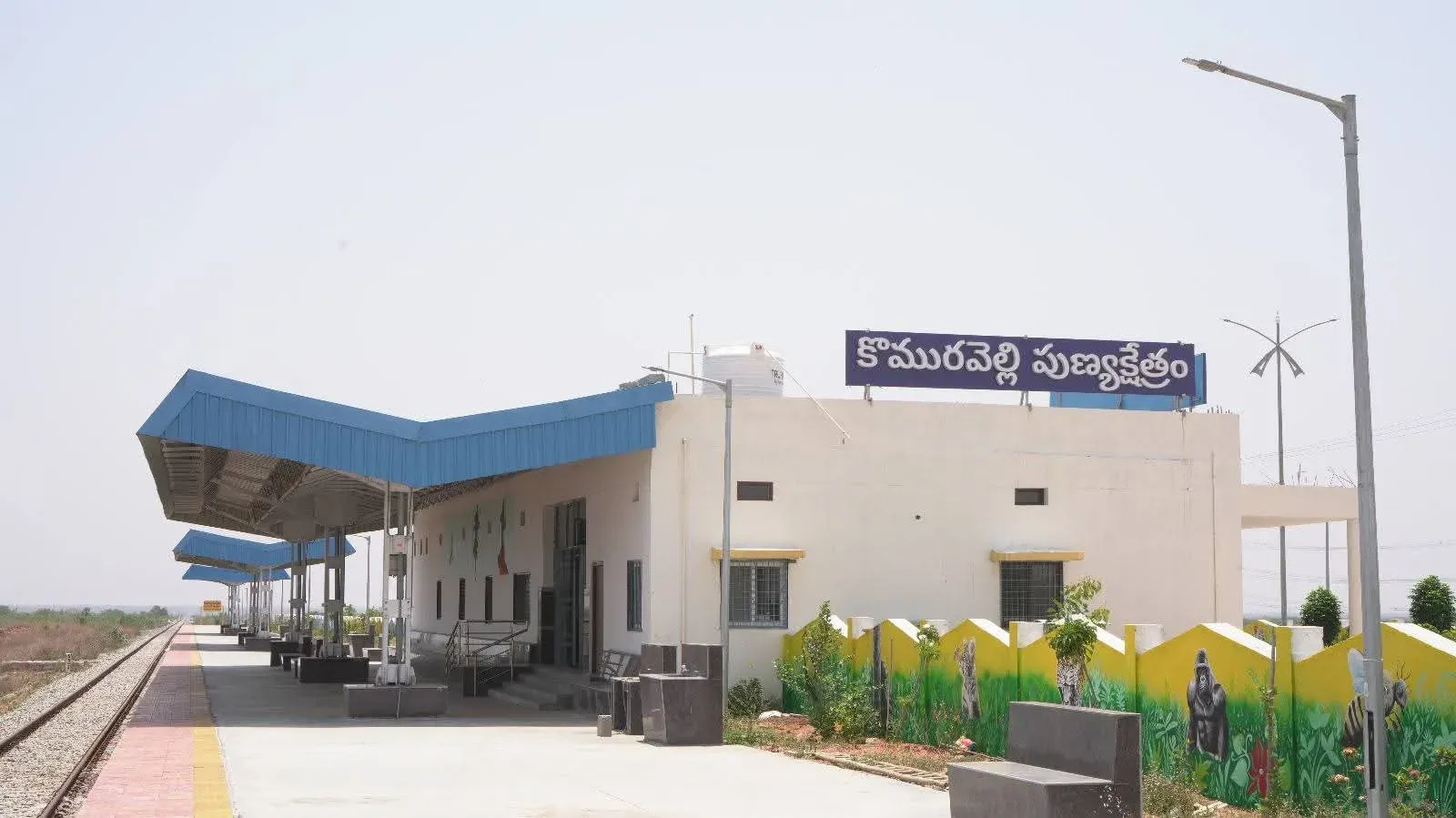 Kishan Reddy flags new rail station facilities near Komuravelli temple