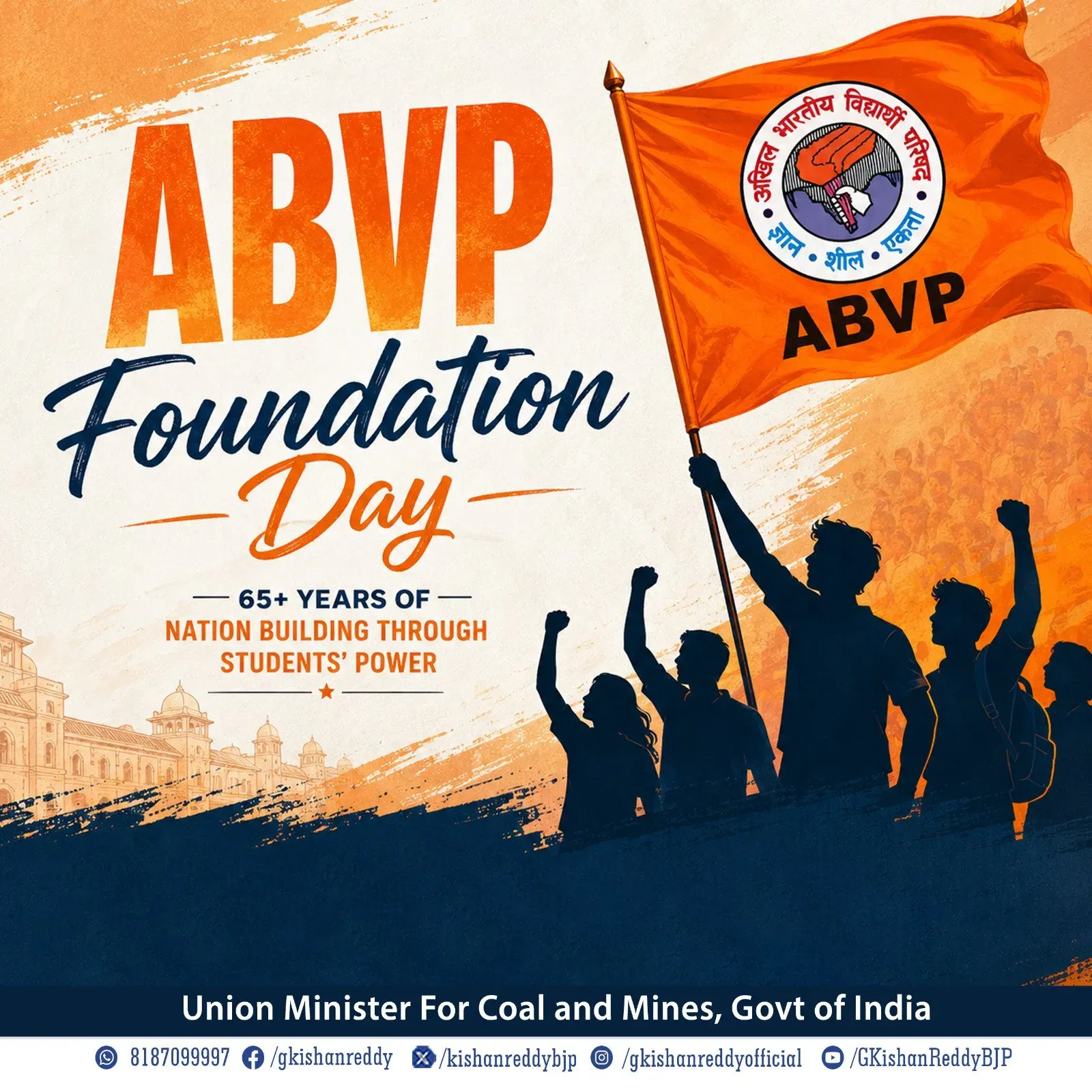 Kishan Reddy Greets ABVP on Foundation Day