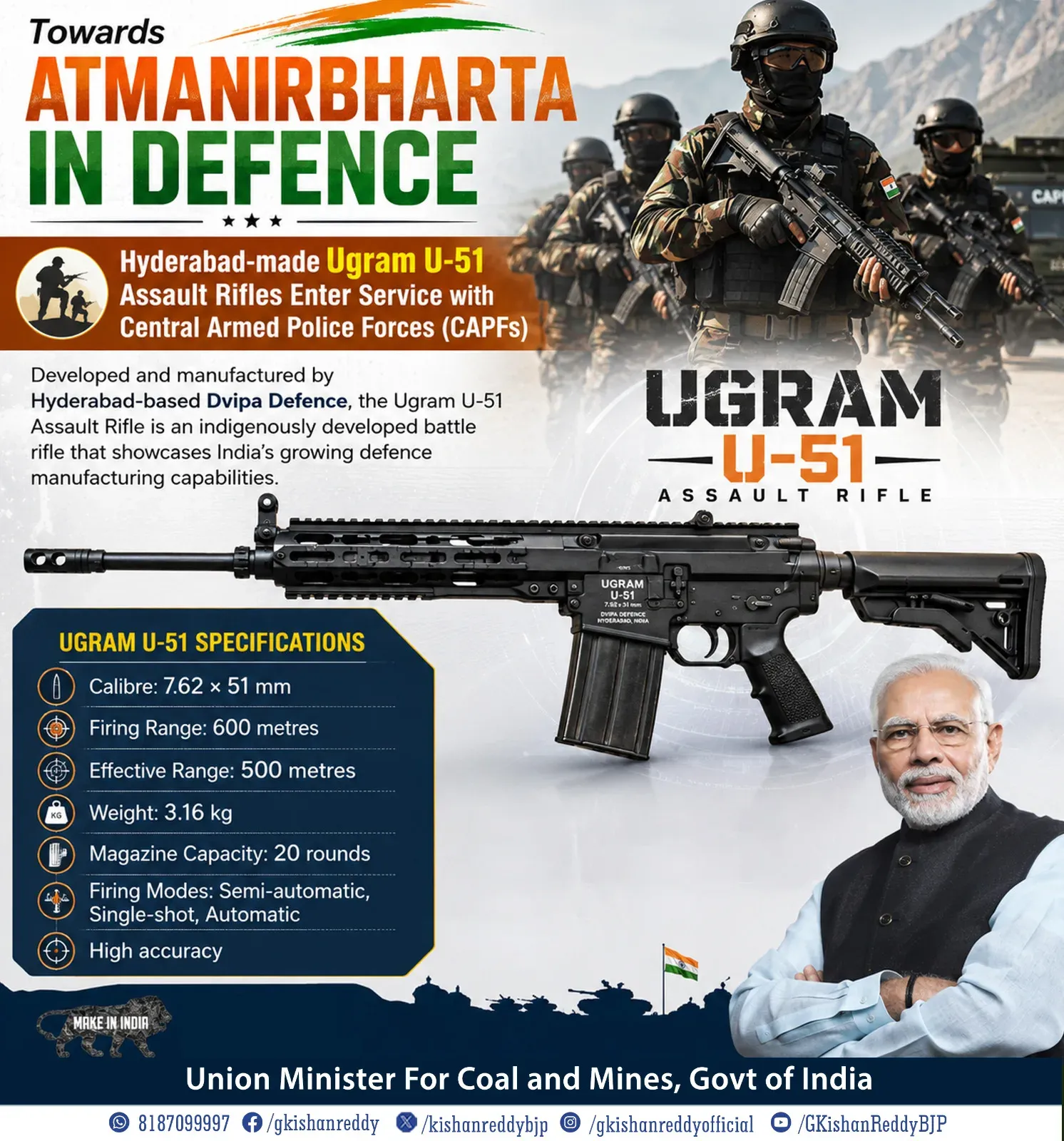 Kishan Reddy hails Hyderabad-made Ugram U-51 rifle entering CAPF service