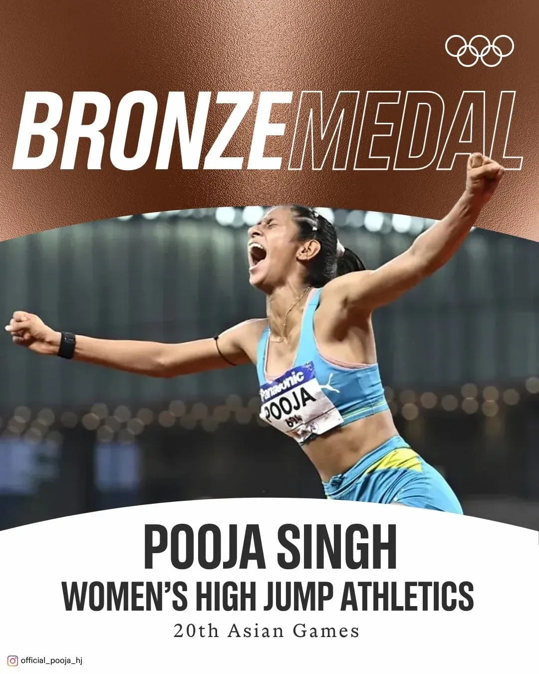 Kishan Reddy Hails Pooja's Bronze in Women's High Jump