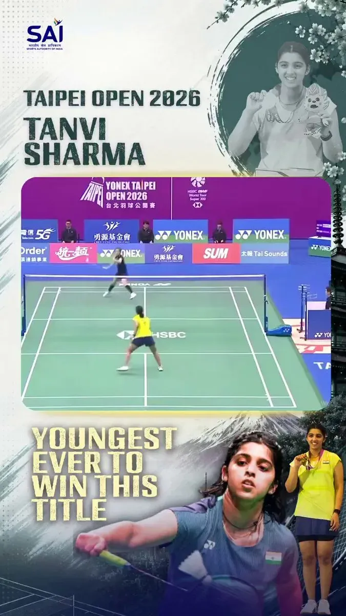 Kishan Reddy hails Tanvi Sharma's Taipei Open 2026 win