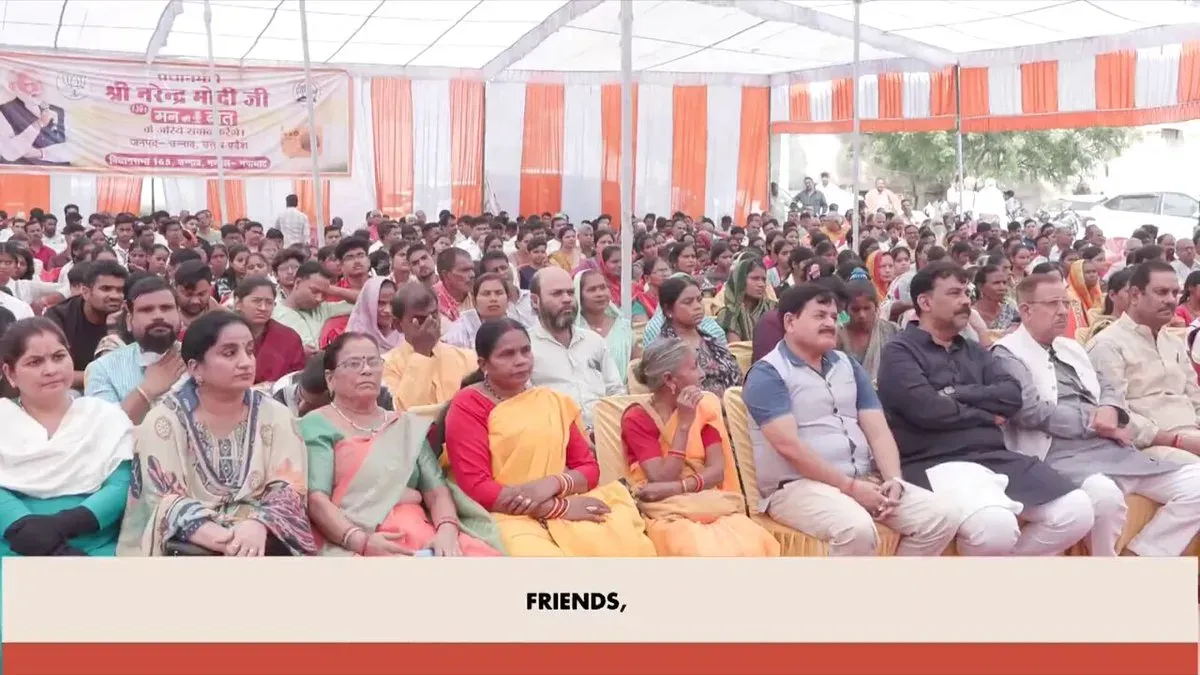 Kishan Reddy Highlights PM Modi's Millet Push in Northeast India