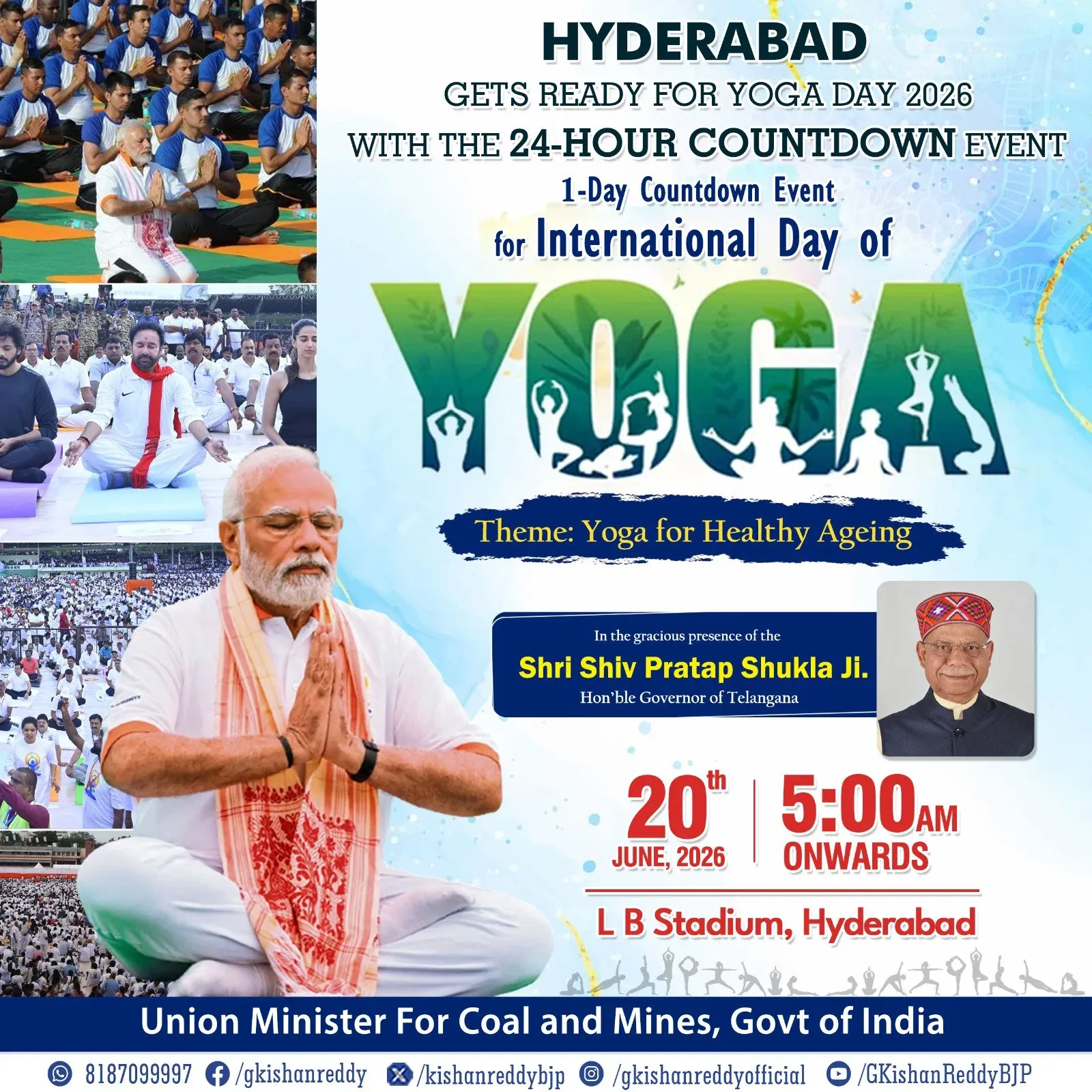 Kishan Reddy invites Hyderabad for Yoga Day 2026 countdown