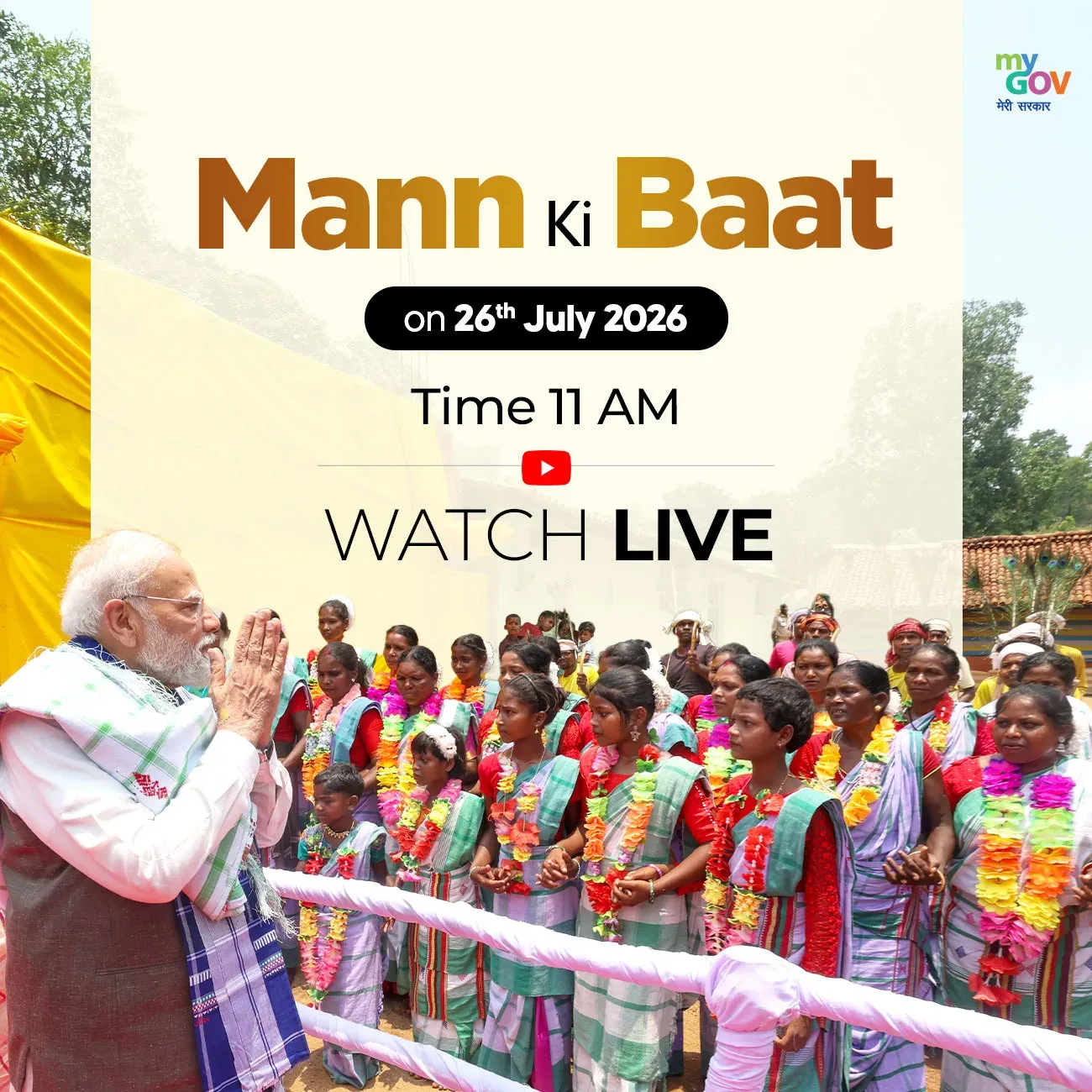 Kishan Reddy Invites Nation to Watch Mann Ki Baat 136