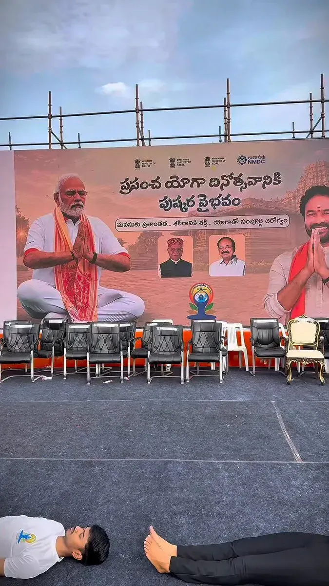 Kishan Reddy joins Yoga Mahotsav ahead of IDY 2026