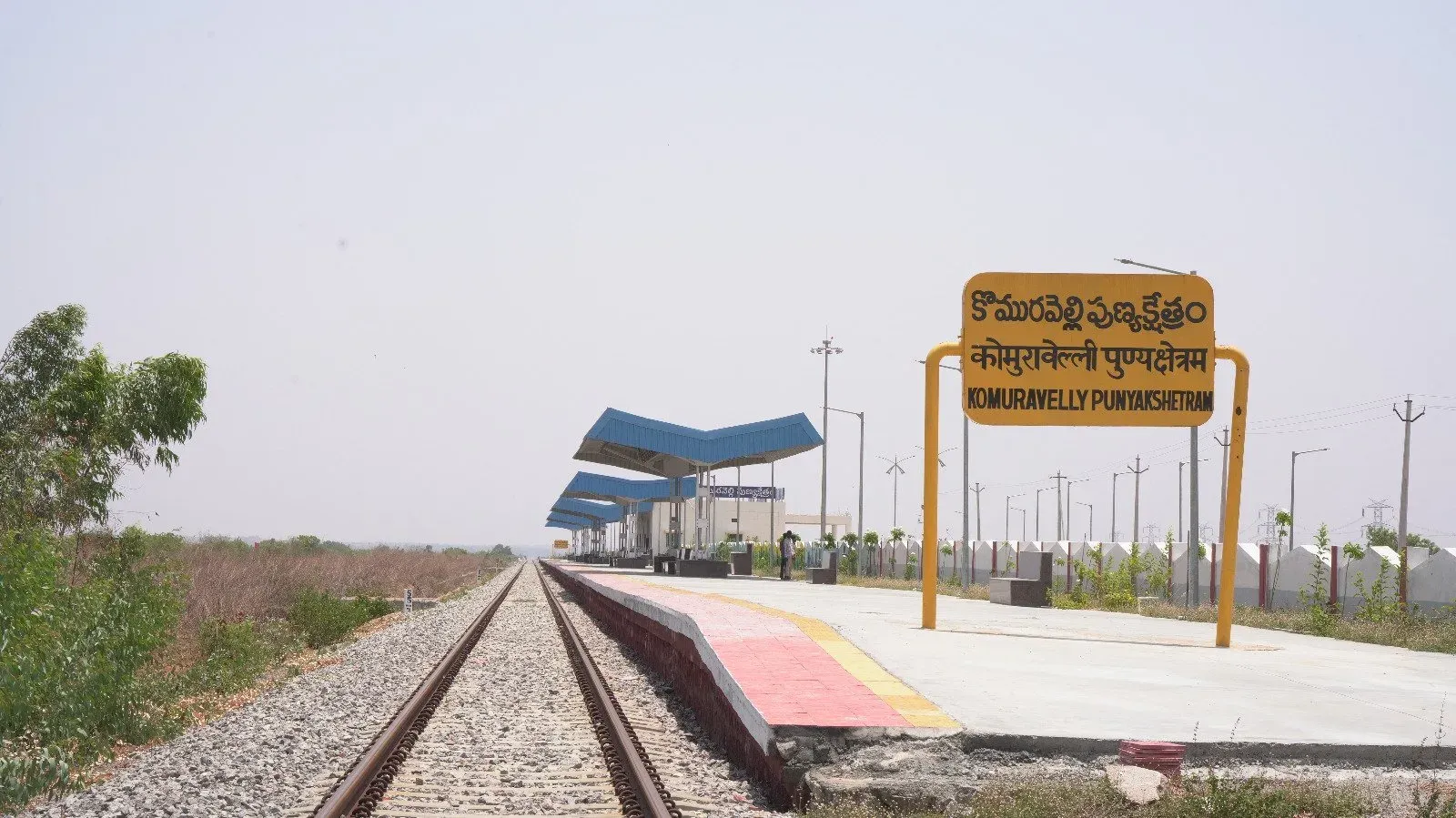 Kishan Reddy: Komuravelli Railway Station 99% Complete