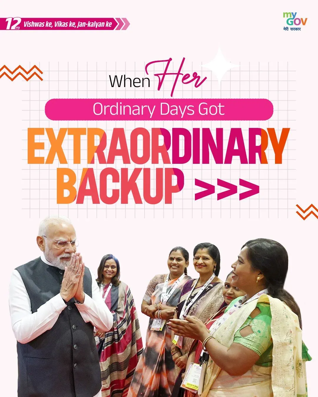 Kishan Reddy Marks 12 Years of Modi Govt's Women Empowerment Drive