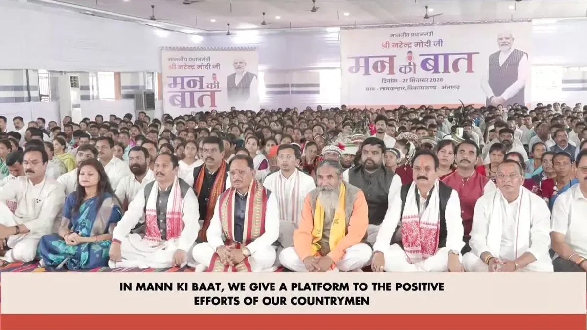 Kishan Reddy marks Surgical Strike's 10th anniversary eve
