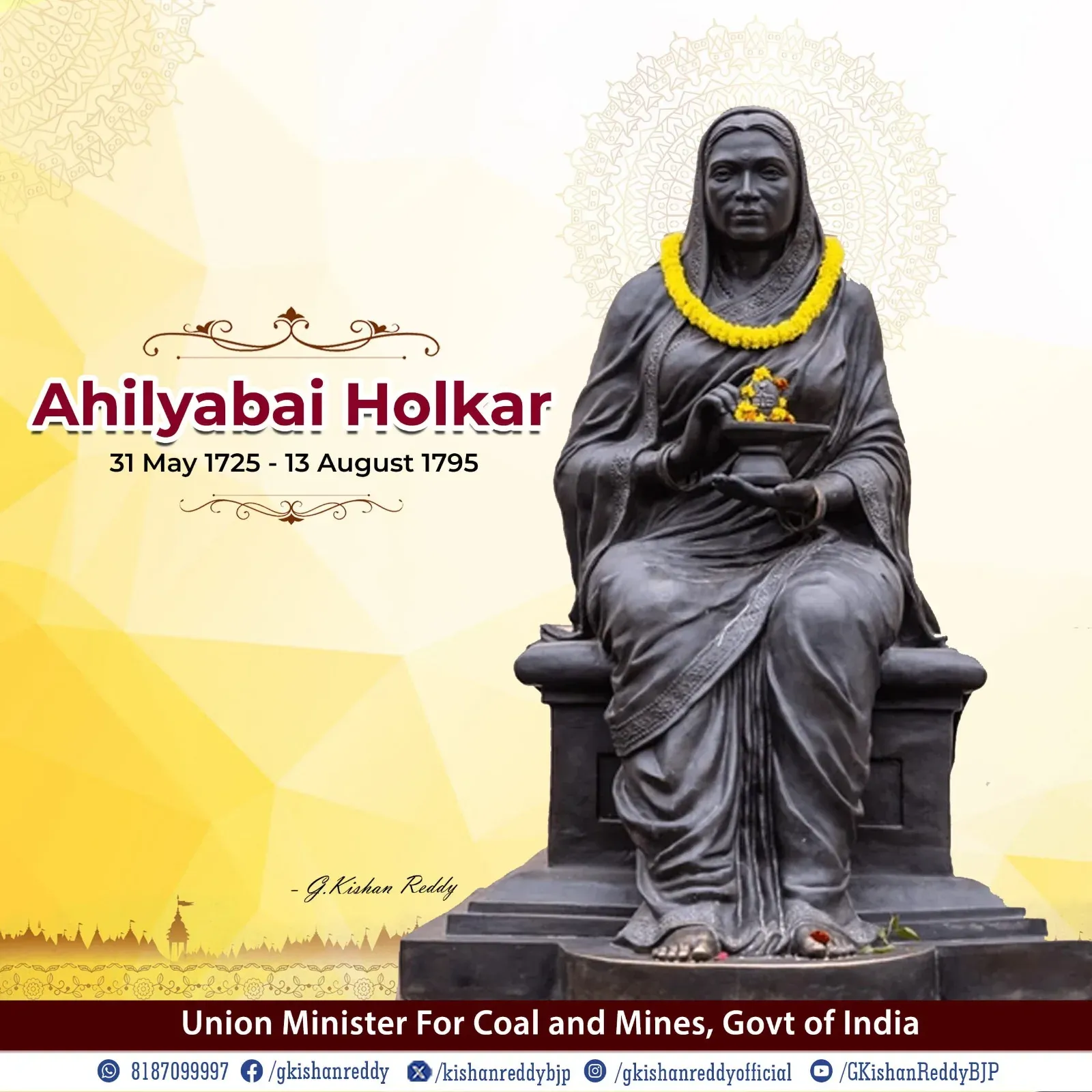 Kishan Reddy Pays Tribute to Ahilyabai Holkar on Janm Jayanti