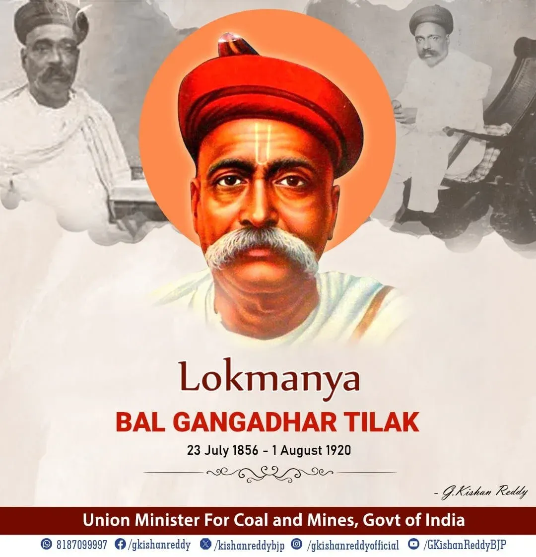 Kishan Reddy Pays Tribute to Bal Gangadhar Tilak on Birth Anniversary