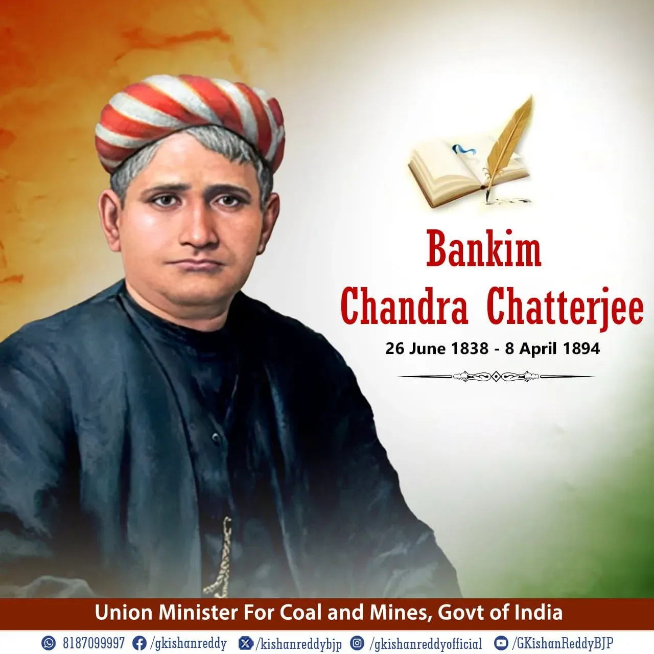 Kishan Reddy Pays Tribute to Bankim Chandra Chatterjee