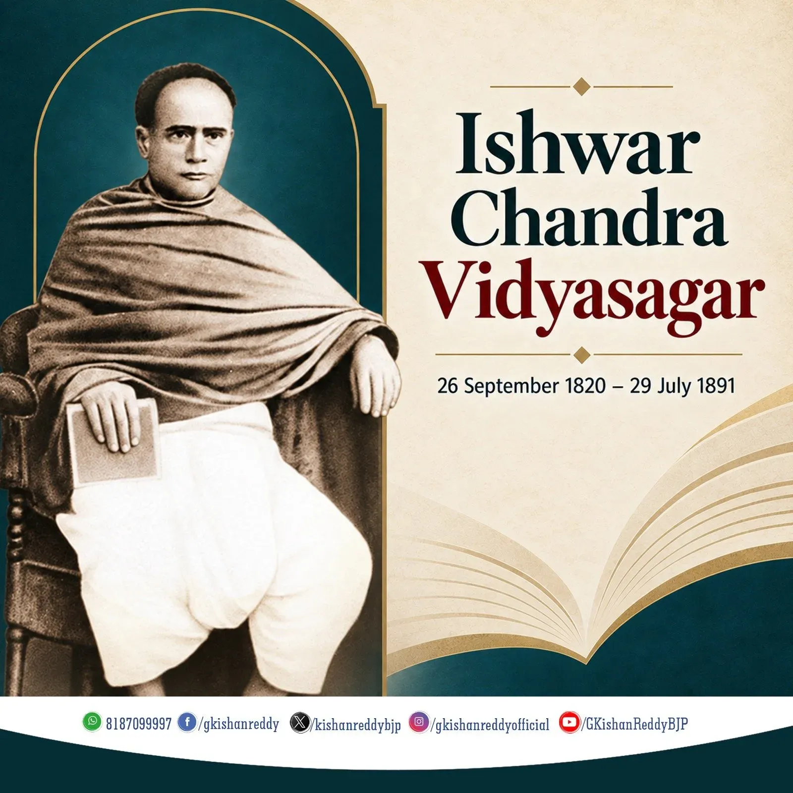 Kishan Reddy pays tribute to Ishwar Chandra Vidyasagar on Janma Jayanti