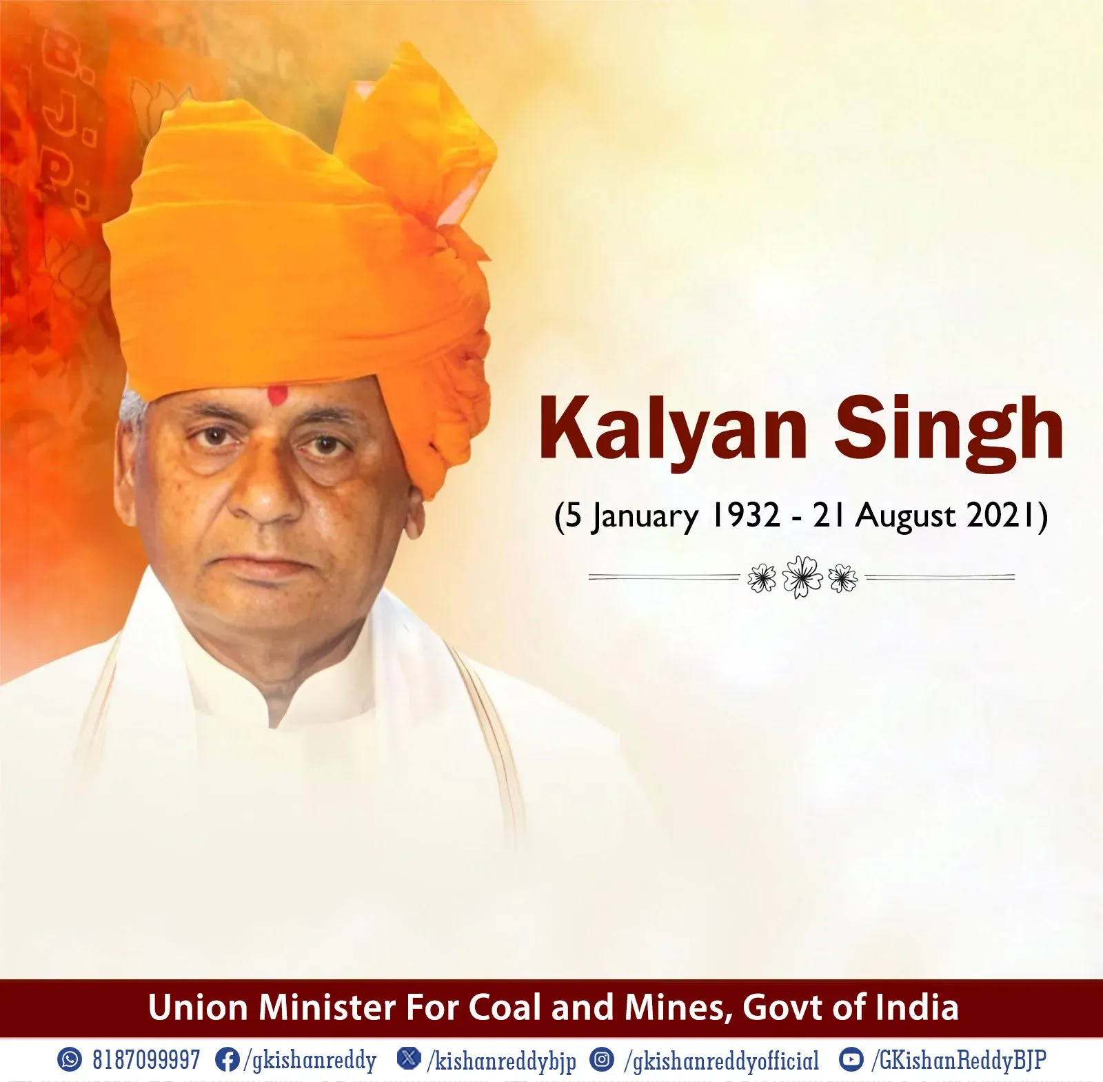 Kishan Reddy pays tribute to Kalyan Singh on Punyatithi
