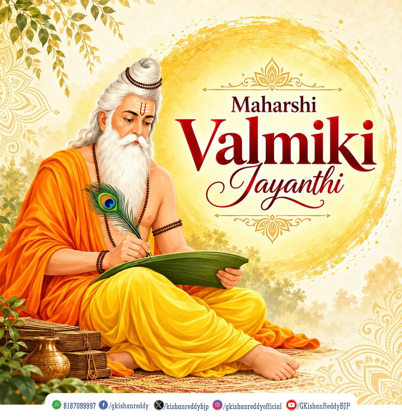 Kishan Reddy Pays Tribute to Maharshi Valmiki on Jayanti