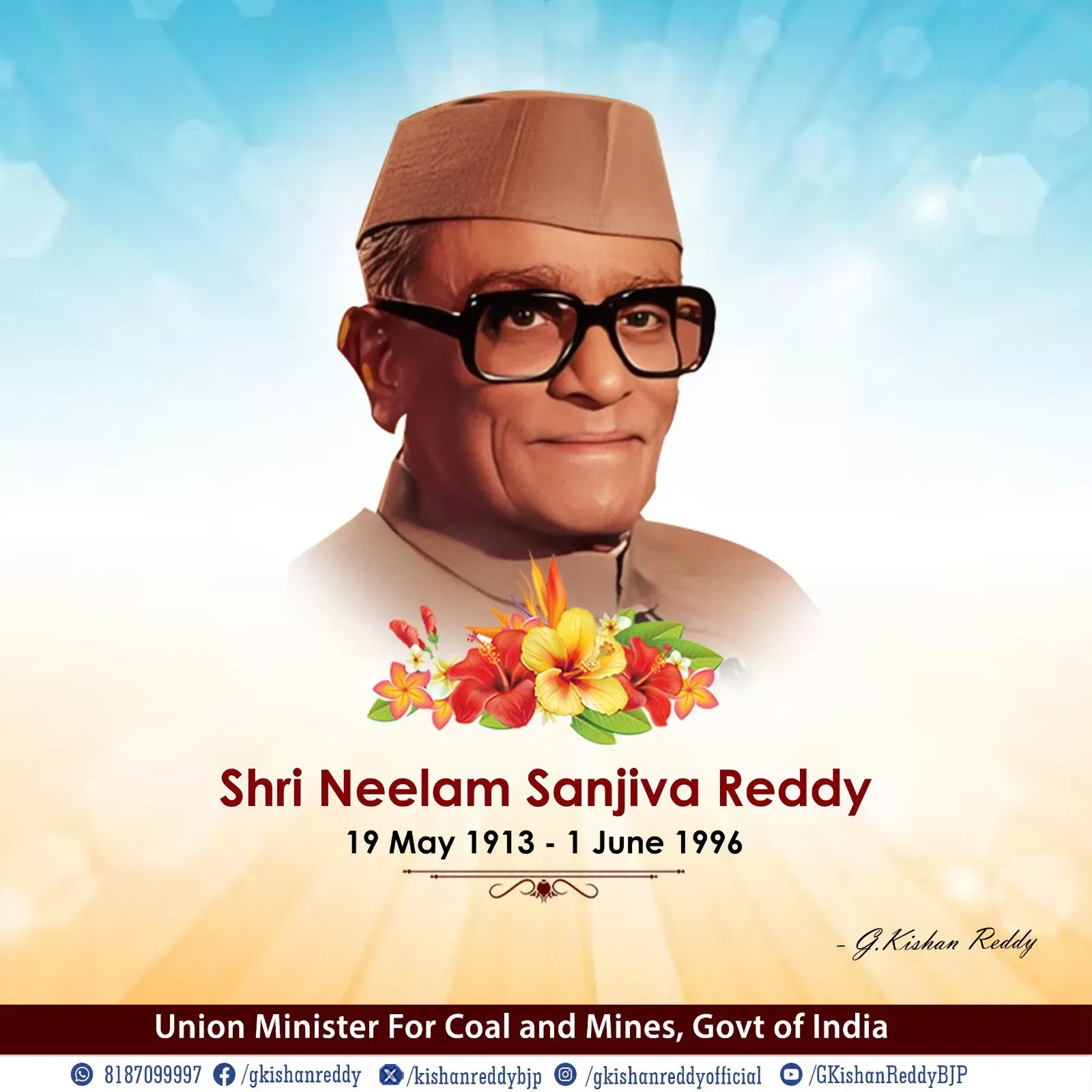 Kishan Reddy pays tribute to Neelam Sanjiva Reddy on death anniversary