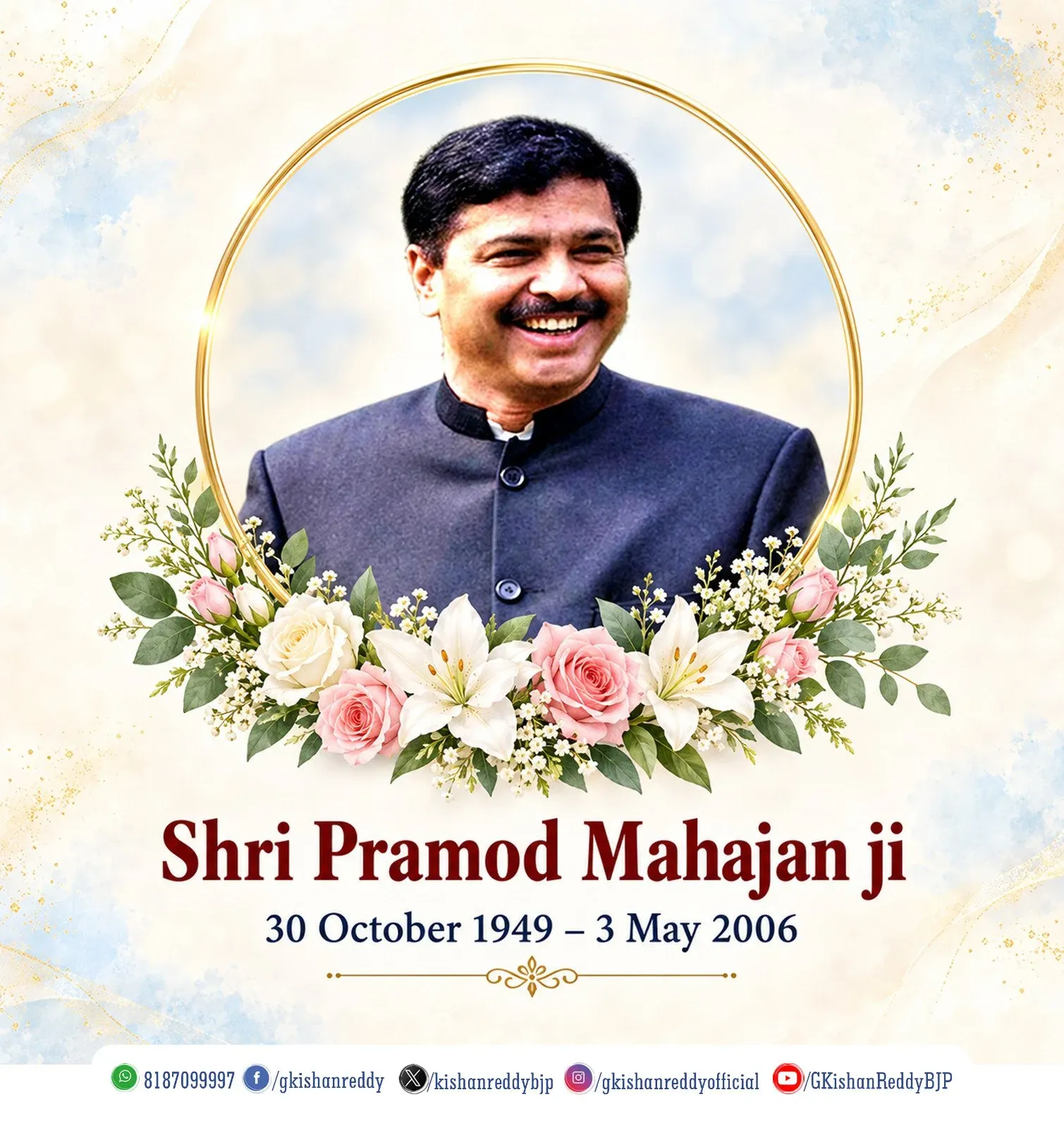 Kishan Reddy pays tribute to Pramod Mahajan on birth anniversary