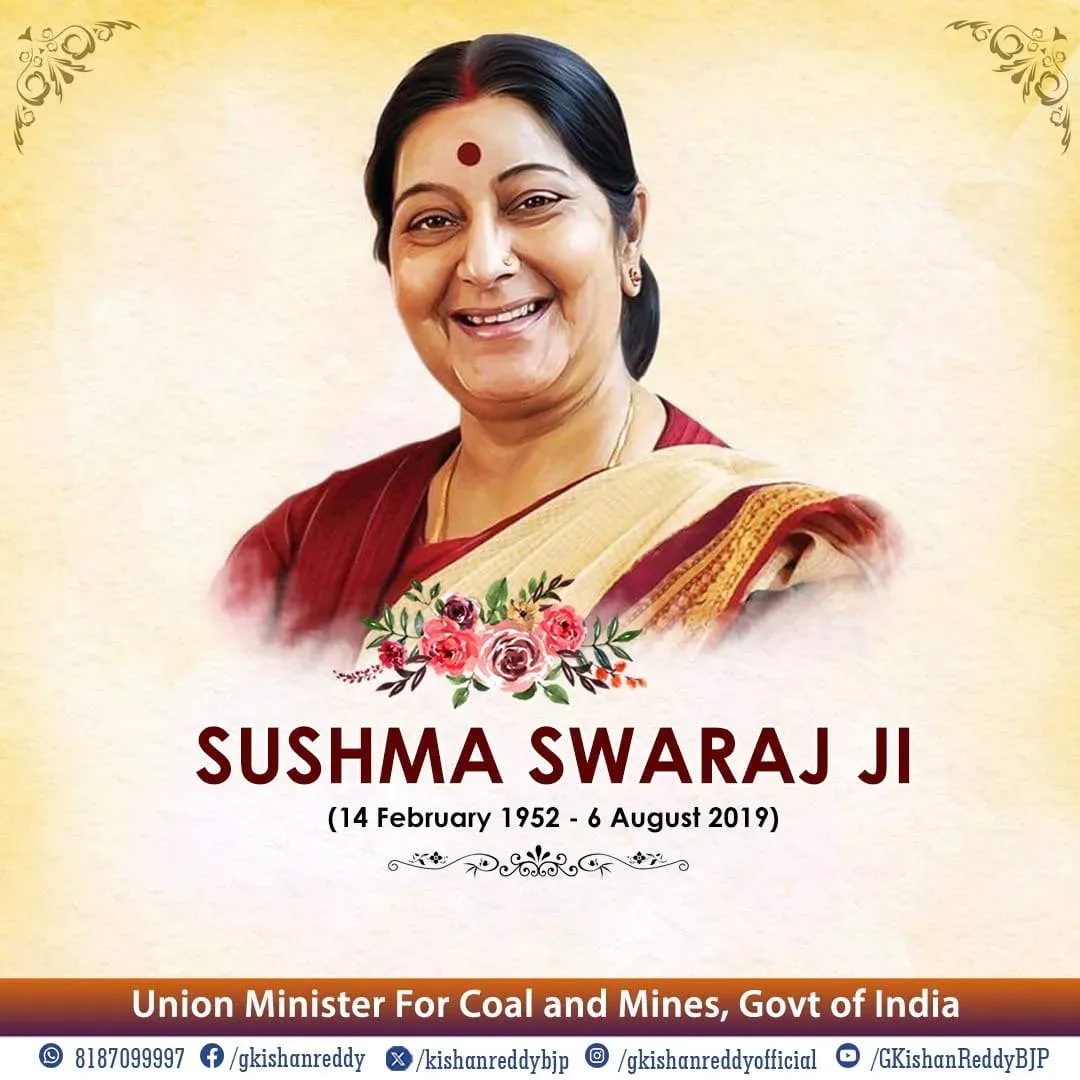 Kishan Reddy pays tribute to Sushma Swaraj on Punyatithi