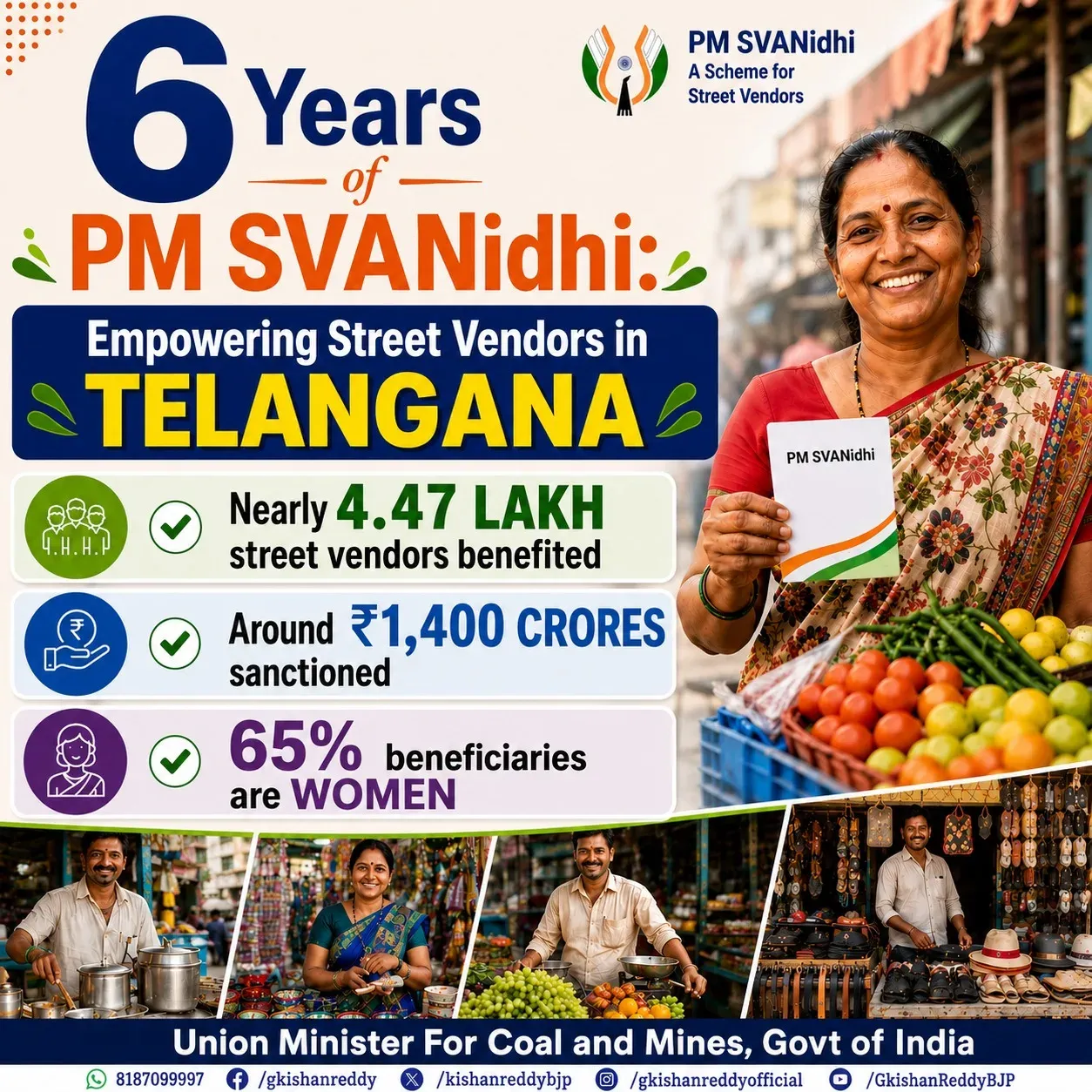 Kishan Reddy: PM SVANidhi transforms Telangana street vendors