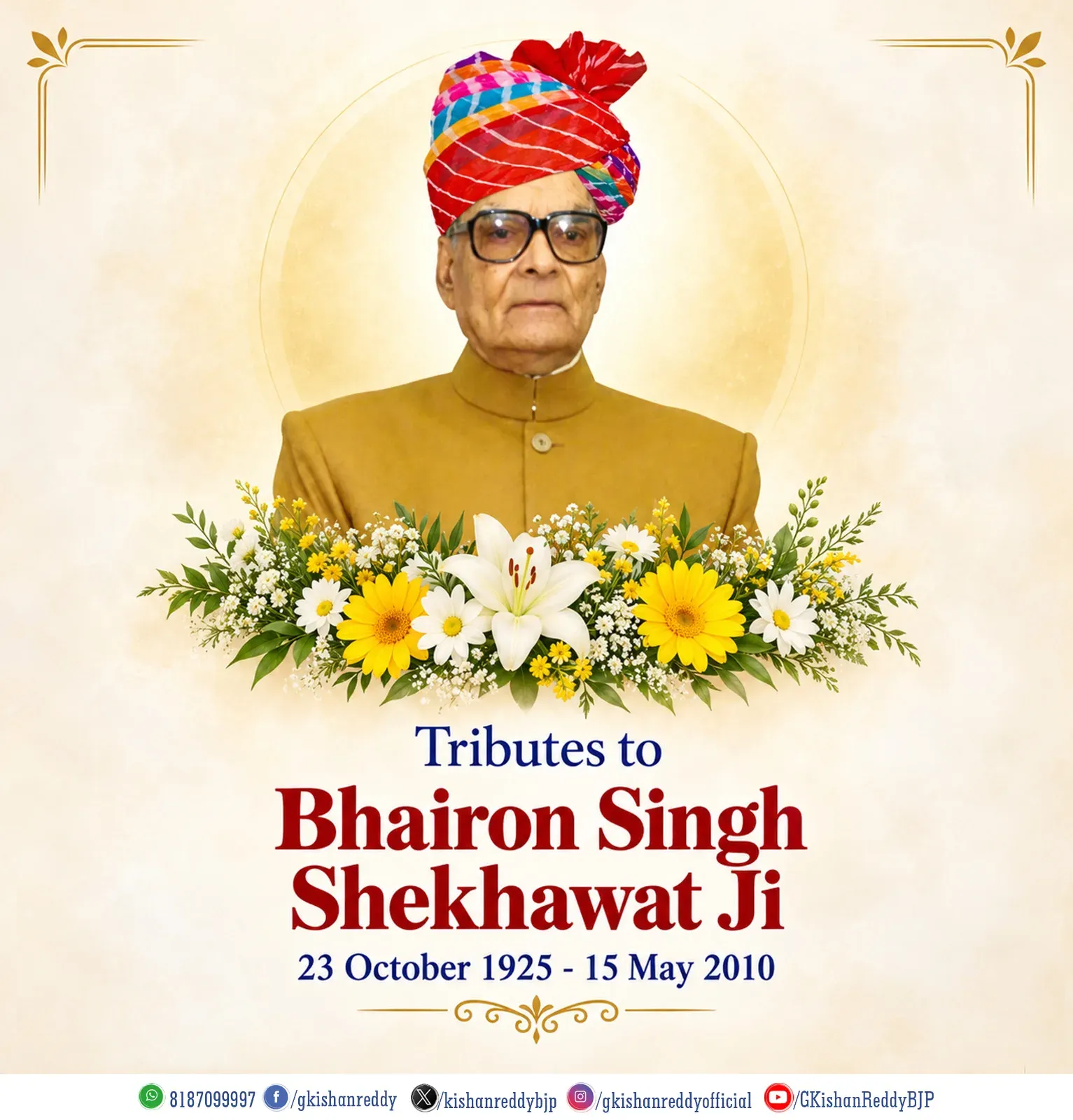Kishan Reddy Remembers VP Bhairon Singh Shekhawat on Birth Anniversary