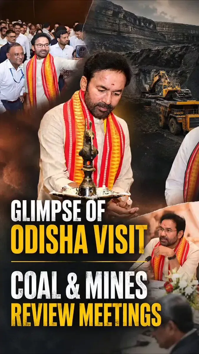 Kishan Reddy Reviews NALCO, MCL, NLCIL Operations in Odisha