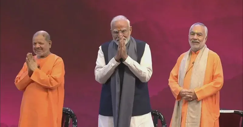 Kishan Reddy shares PM Modi's inauguration of Chinmaya Amrit Mahotsav