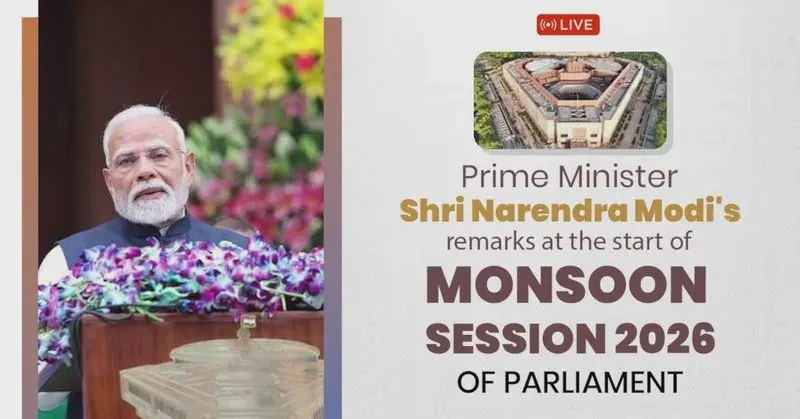 Kishan Reddy shares PM Modi's Monsoon Session 2026 remarks