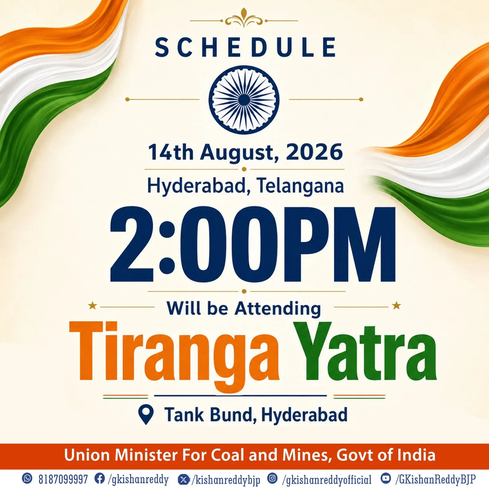 Kishan Reddy to Lead Tiranga Yatra at Tank Bund, Hyderabad