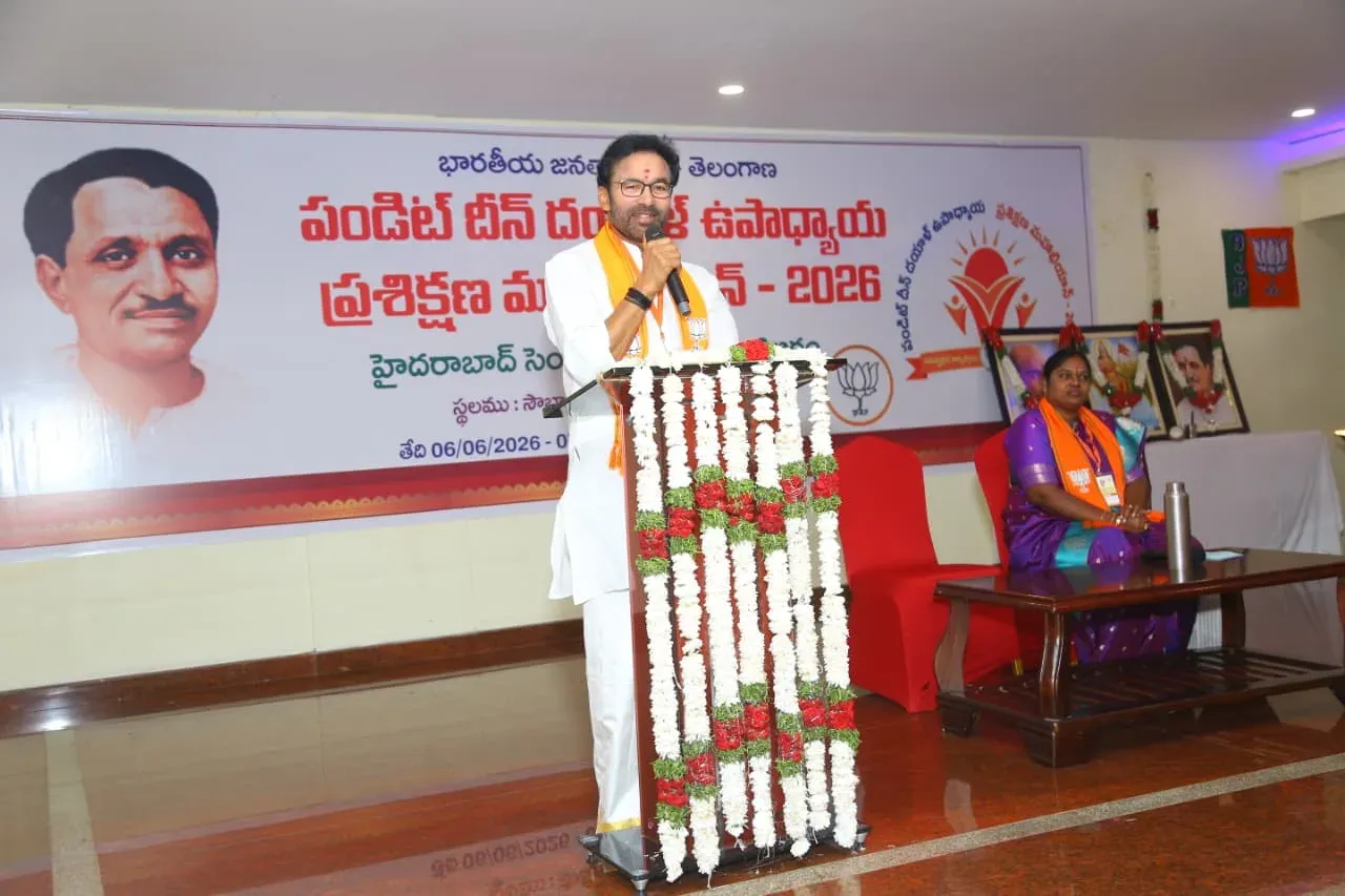 Kishan Reddy Urges BJP Workers to Reach Every Household