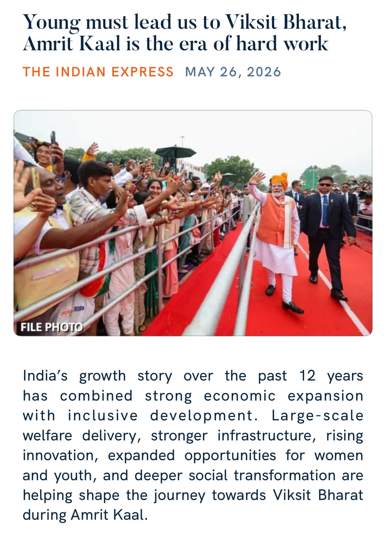 Kishan Reddy: Youth Must Drive Viksit Bharat Vision