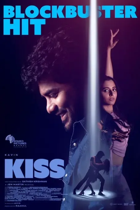 What Inspires 'Kiss' Director Sathish to Improve Every Day?