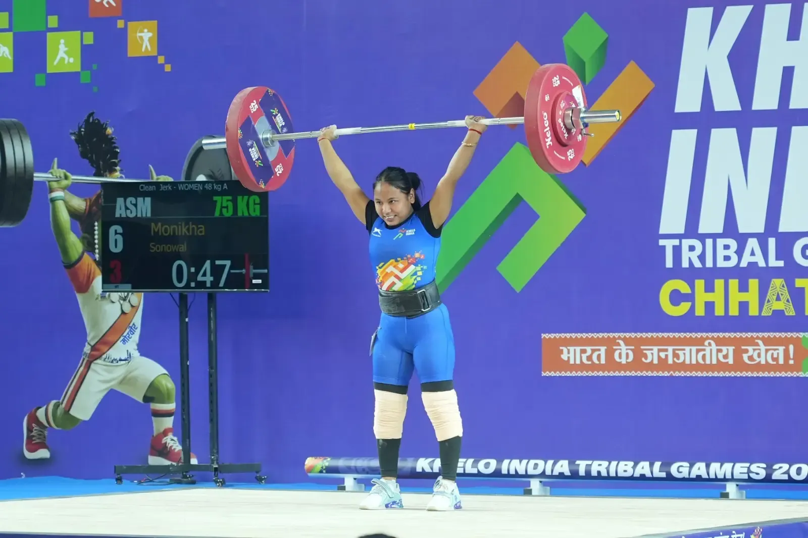 KITG 2026: Monikha Sonowal, Mason's Daughter, Defies Adversity to Win Weightlifting Gold