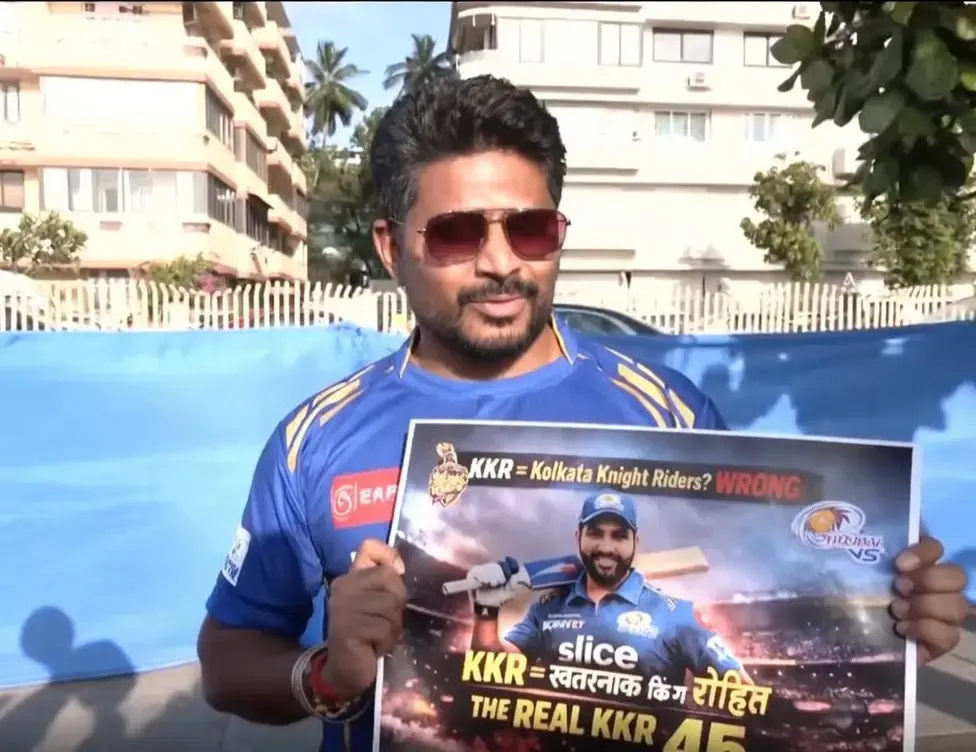 रोहित शर्मा: केकेआर का असली मतलब 'खतरनाक किंग', फैंस को मुंबई इंडियंस की जीत की उम्मीद