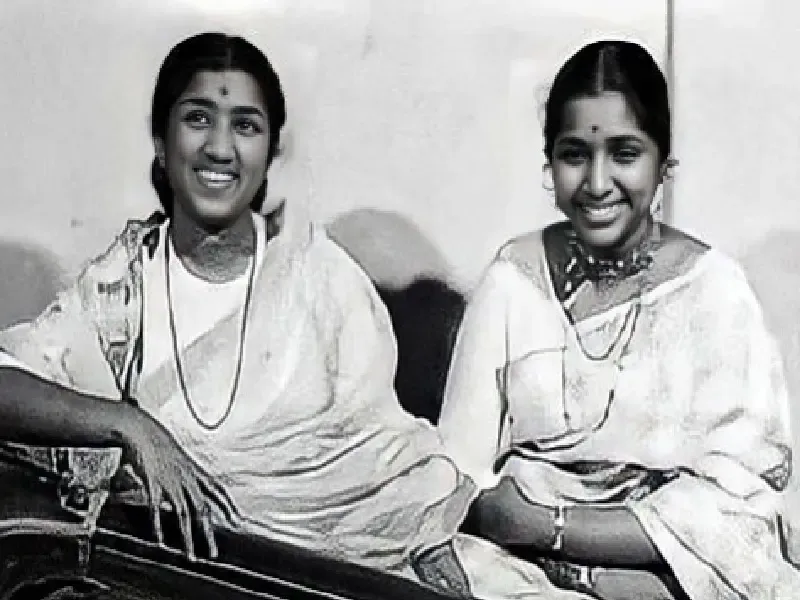 आशा भोसले का संघर्ष: लता मंगेशकर की छोटी बहन होने की चुनौतियाँ और गर्व