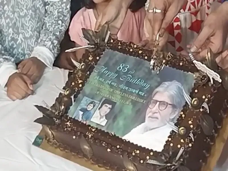 क्या कोलकाता के फ्रेंड्स क्लब ने बिग बी के जन्मदिन पर 83 बच्चों की जिम्मेदारी ली?
