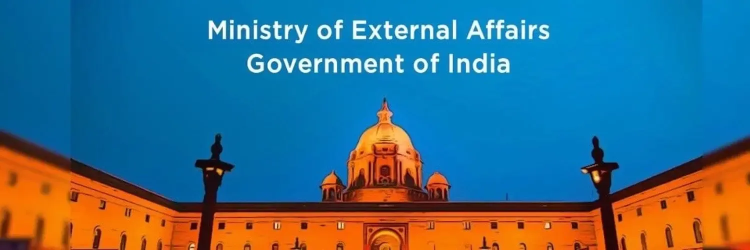 कोलकाता में 7-9 जनवरी 2027 को 19वाँ प्रवासी भारतीय दिवस सम्मेलन, PM मोदी करेंगे उद्घाटन